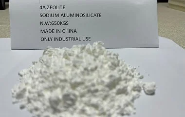 زيوليت 4A